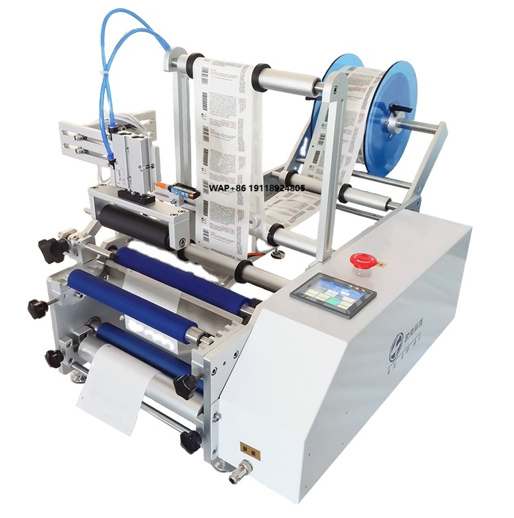 Label Sticker Round - Automatische Tischplatten-Rundflaschen-Etikettiermaschine Etikettenapplikator mit Klebeetiketten und