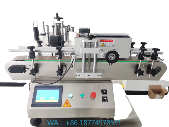 Aufkleber-Etikettiermaschine f – Label Sticker Round Bewertung und Preis