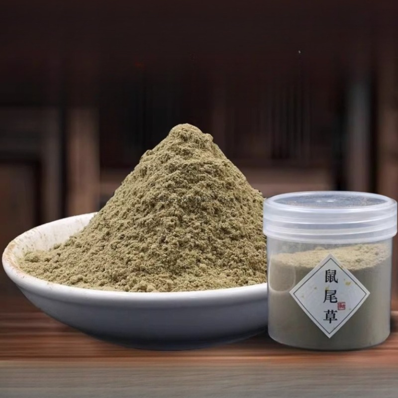 500 g natürliches Salbepulver, – Candle Making Los Angeles Bewertung und Preis