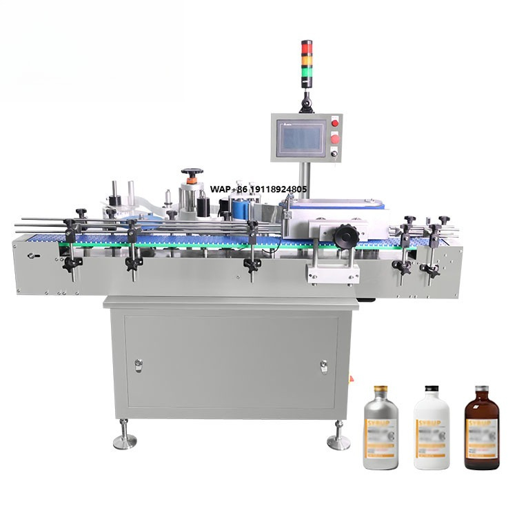 Hochgeschwindigkeits-Vollautom – Label Sticker Round Bewertung und Preis